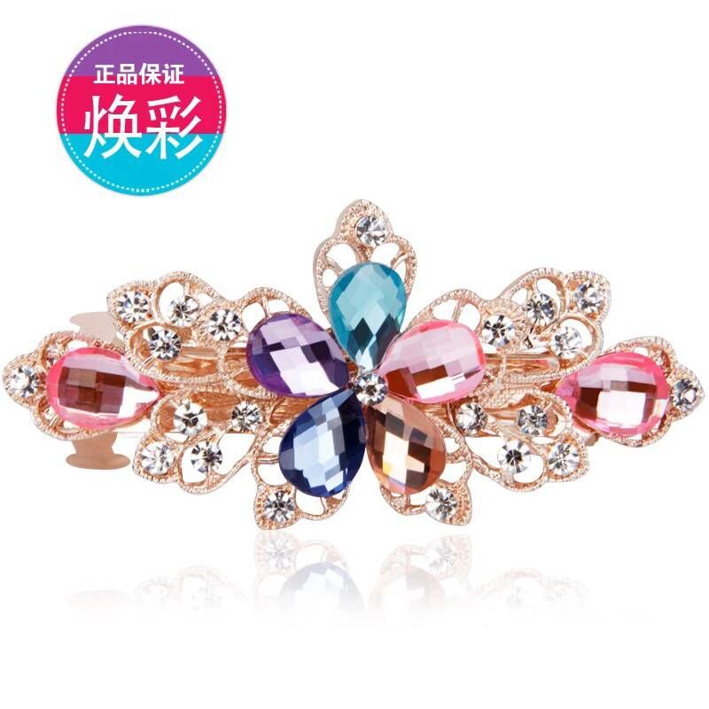 718fce4549c7420ec389d98d348652