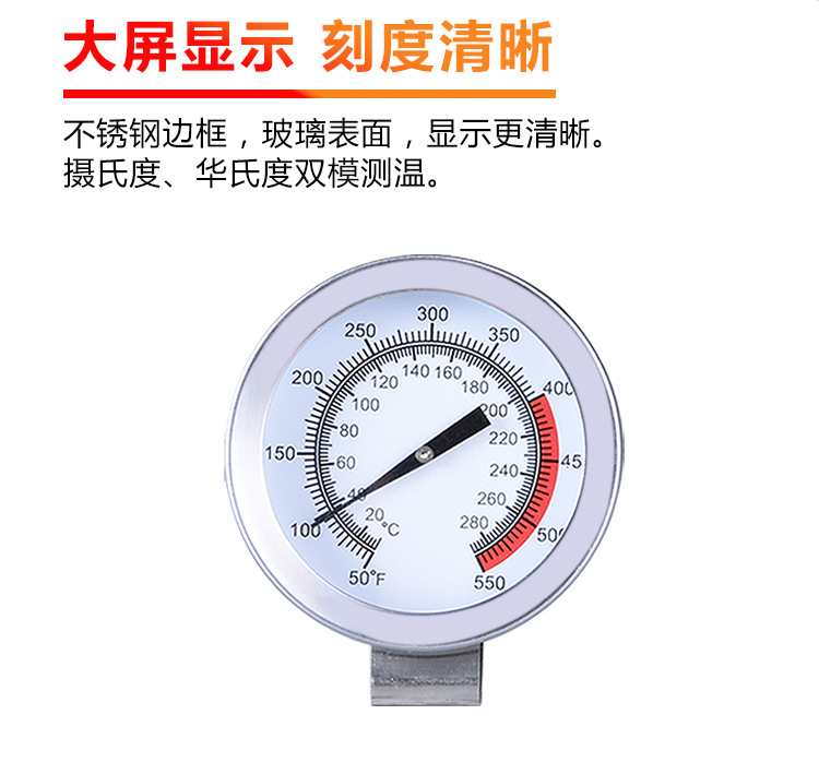 详情（义佳）_06