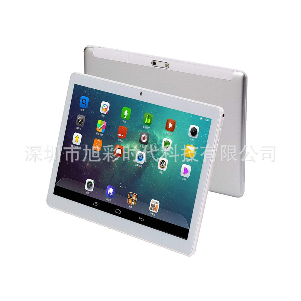 微信图片_201912141436562