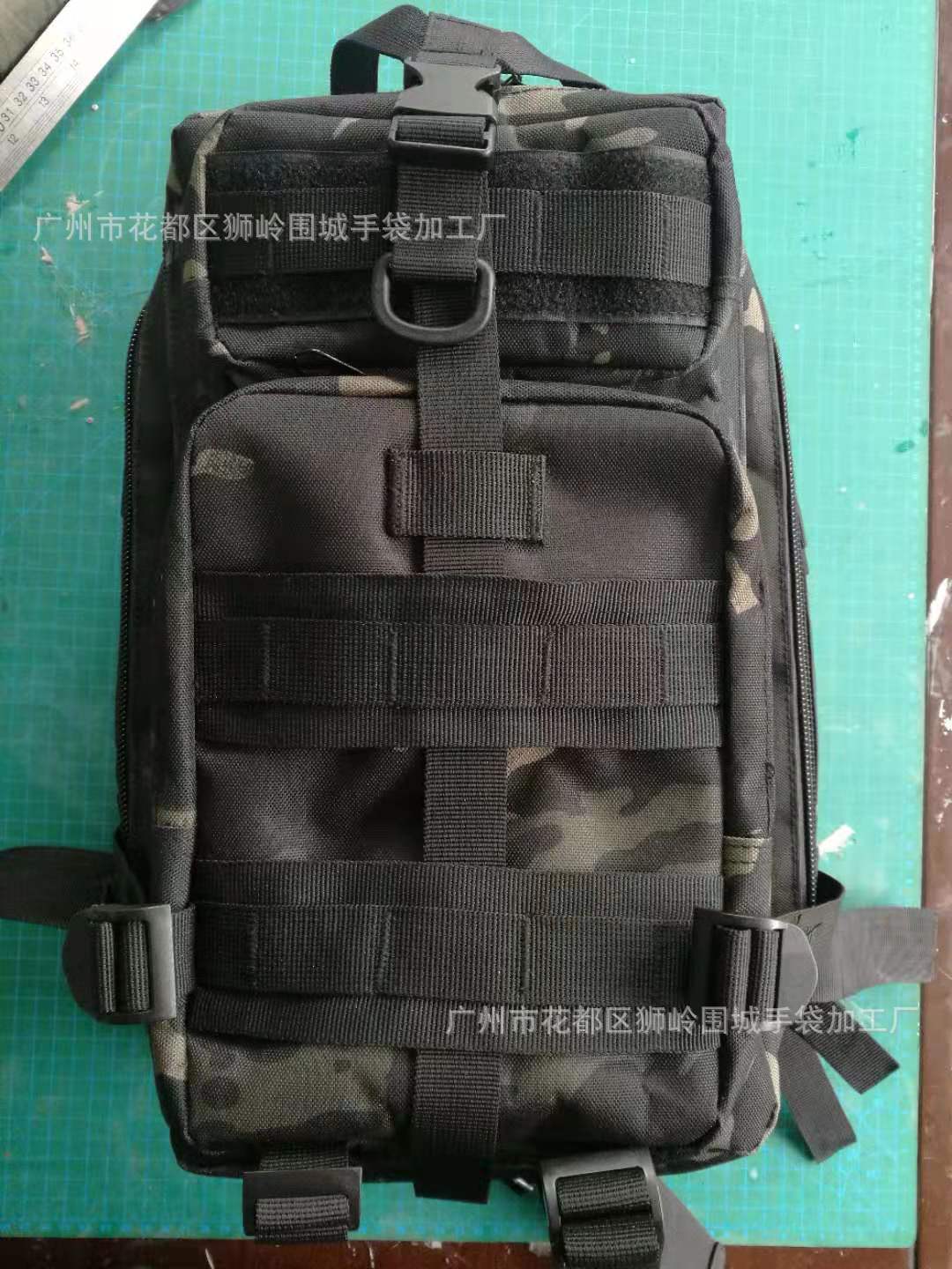 80f473787e605f3503464ad6b982e8