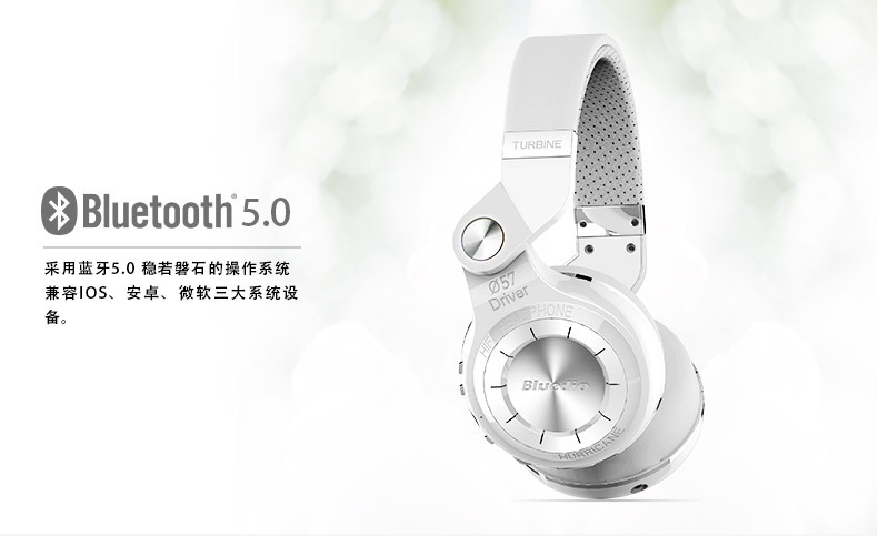 T2+云版详情页790_19