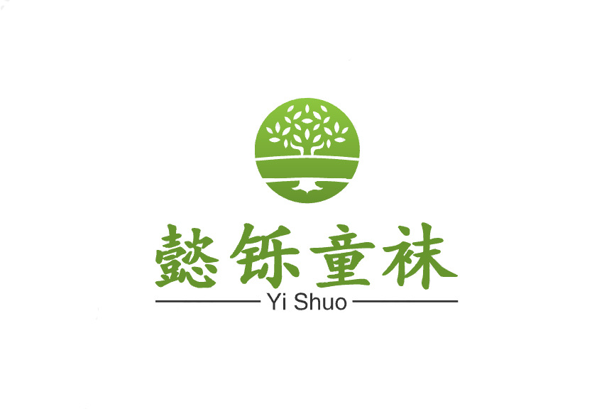 微信图片_20190321131618