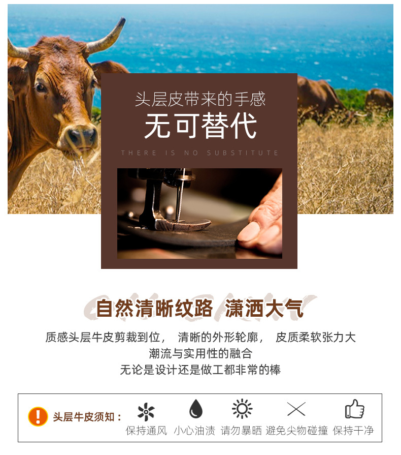 9458新款手拿包_04.jpg