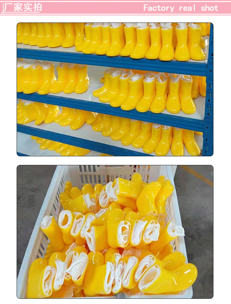 厂家实拍.jpg