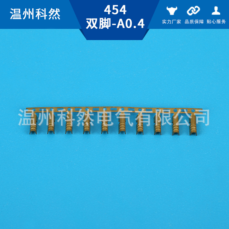 454双脚-A0