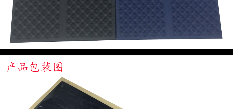 未标题-1_07.gif