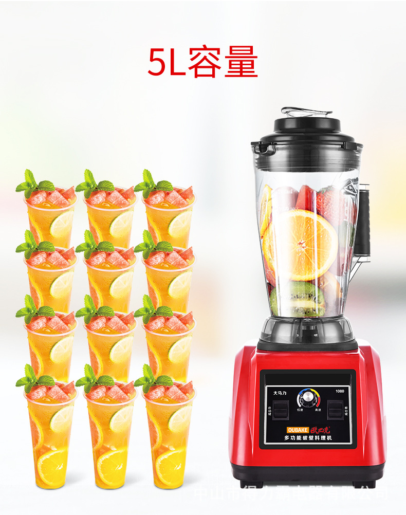 欧巴克详情_03.jpg
