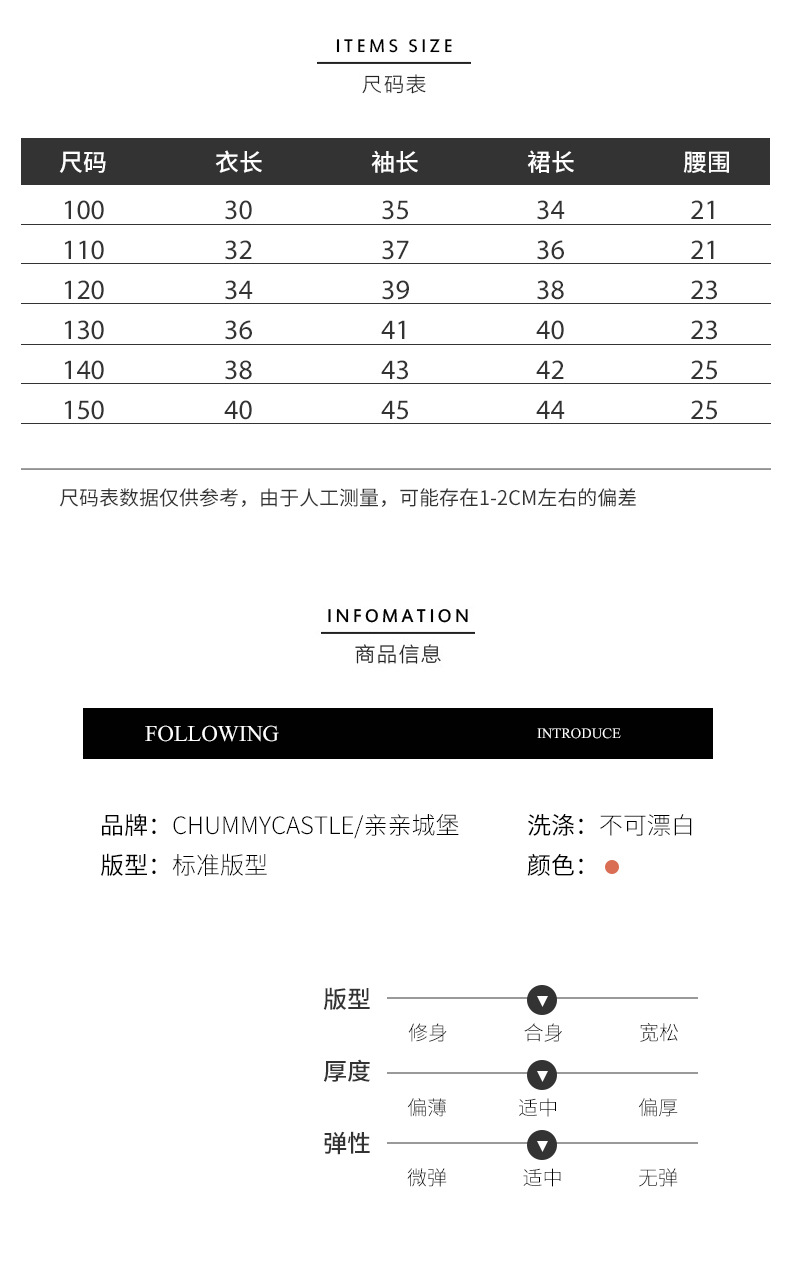 阿里巴巴详情_02.jpg