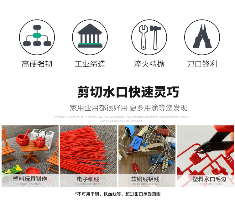 详情2.jpg