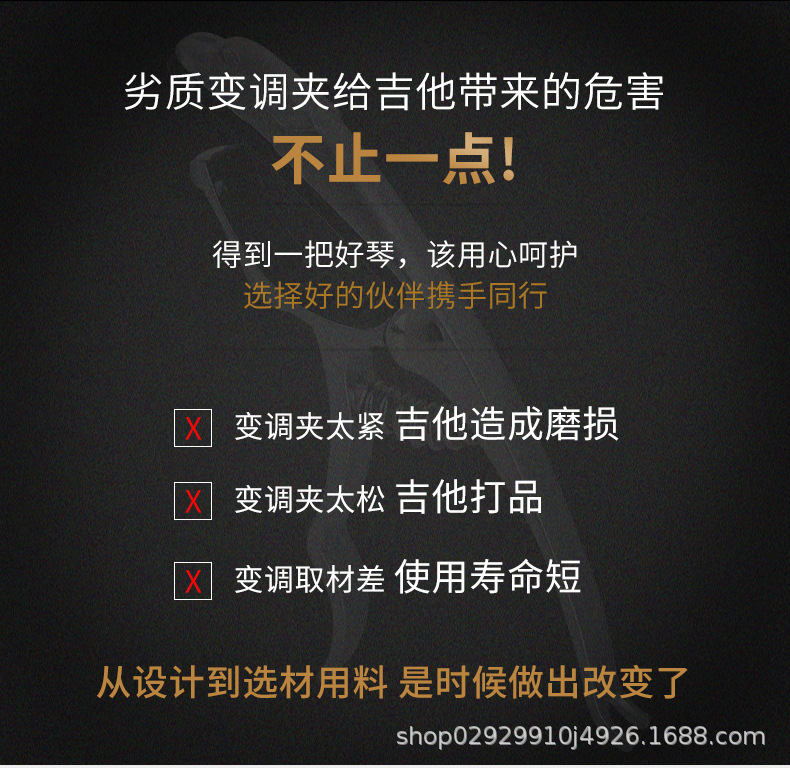 变调器_03.jpg