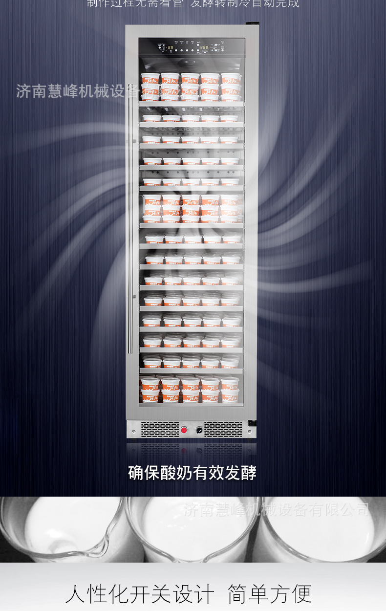 420详情-12