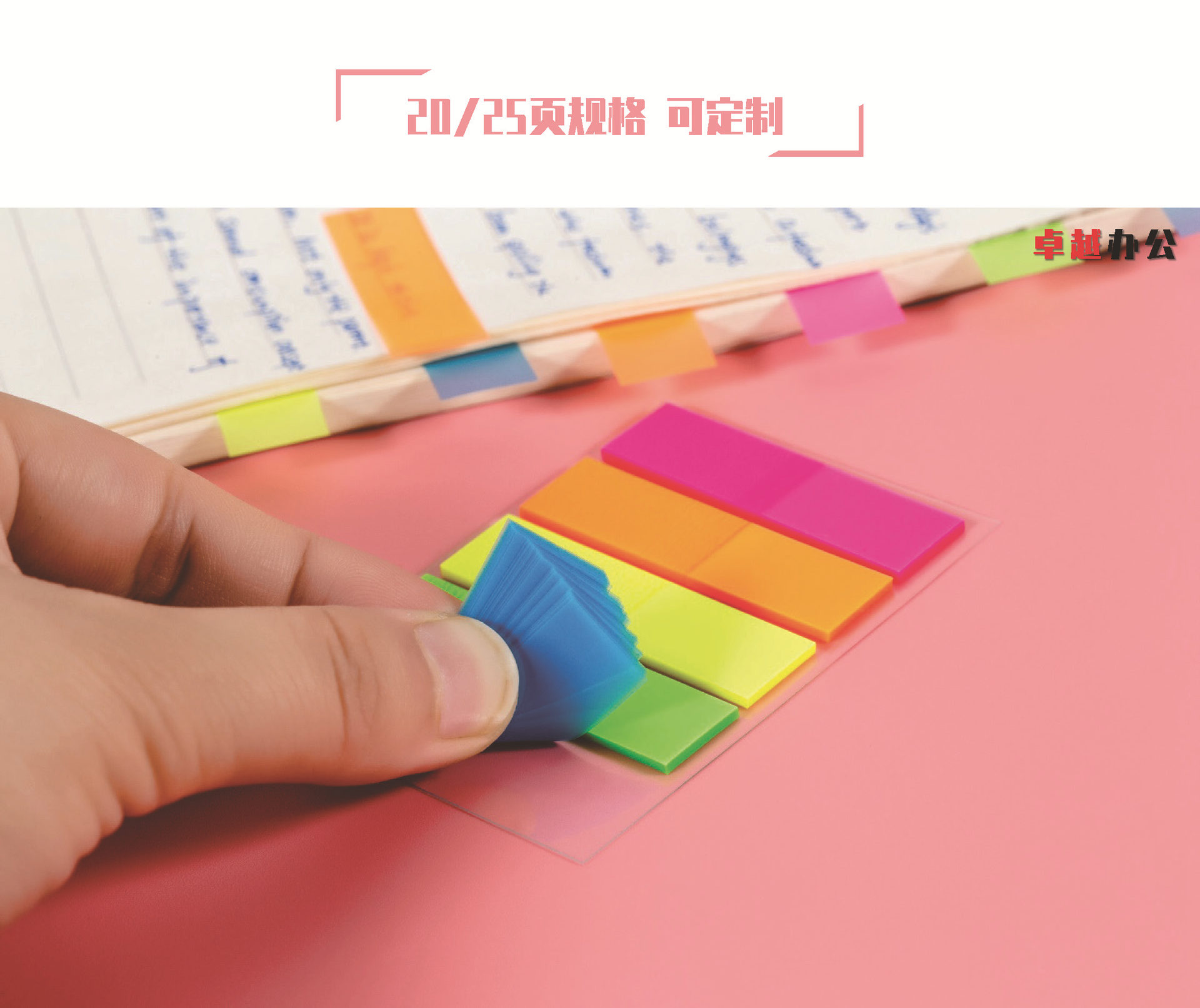 产品介绍_页面_08.jpg