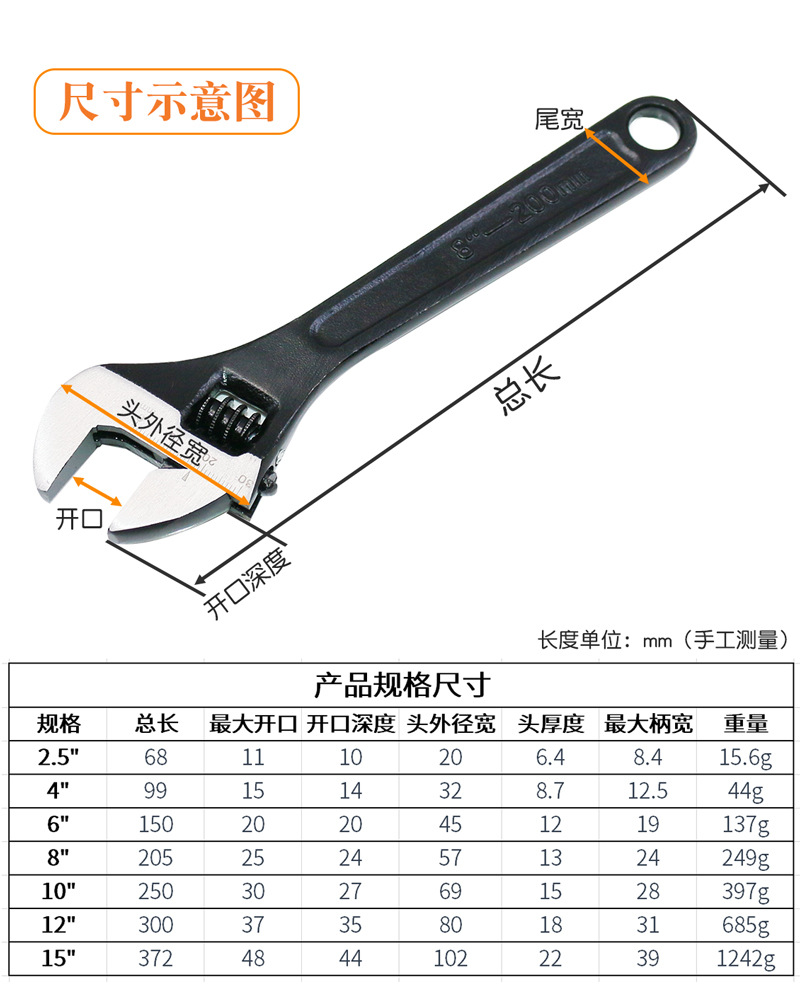 B11.jpg