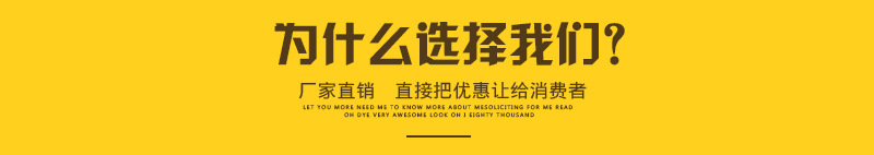 玛钢G字夹_05