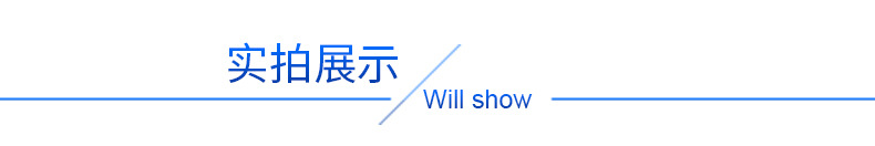 内页-恢复的_12