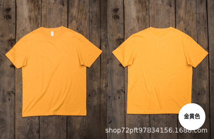 O1CN01q3t45L1scUW9ghrGU_!!4361