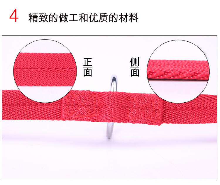 多功能牵引绳_15.jpg