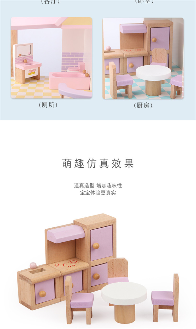 详情页2_04.jpg