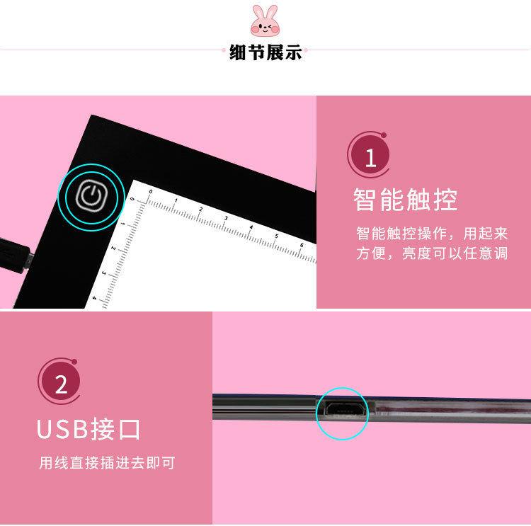 A3无网点刻度详情款0909_10.jpg