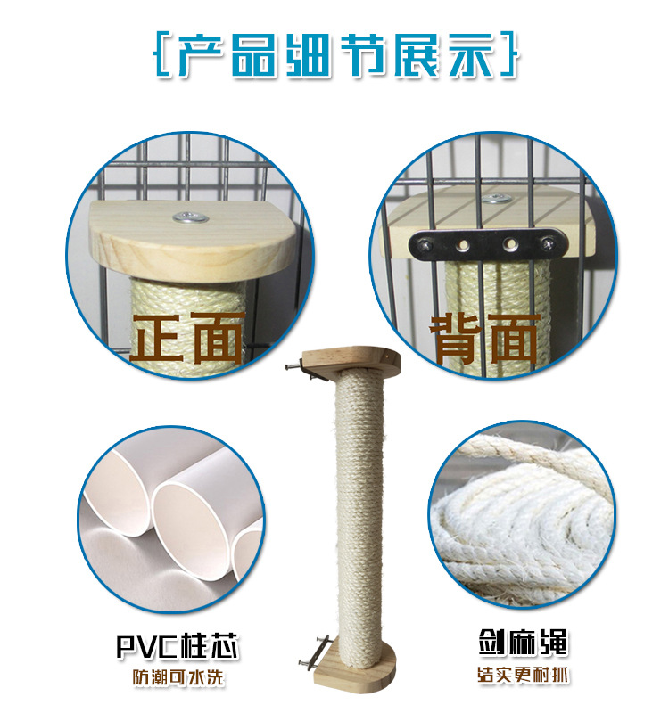 详情8.jpg