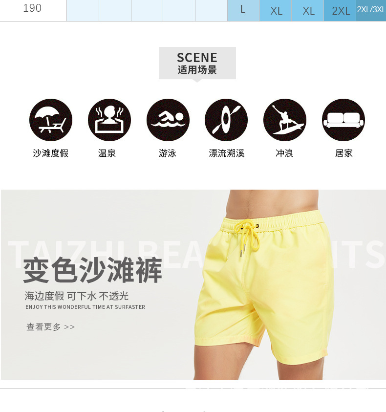 O1CN01qS8sEU1l9uXoKm4om_!!6291