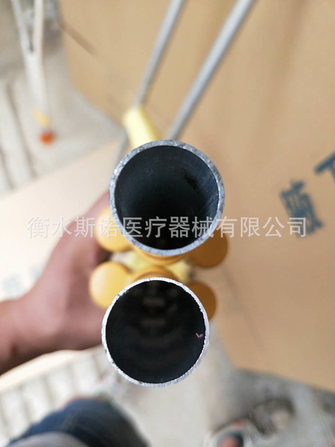 mmexport1559694404272