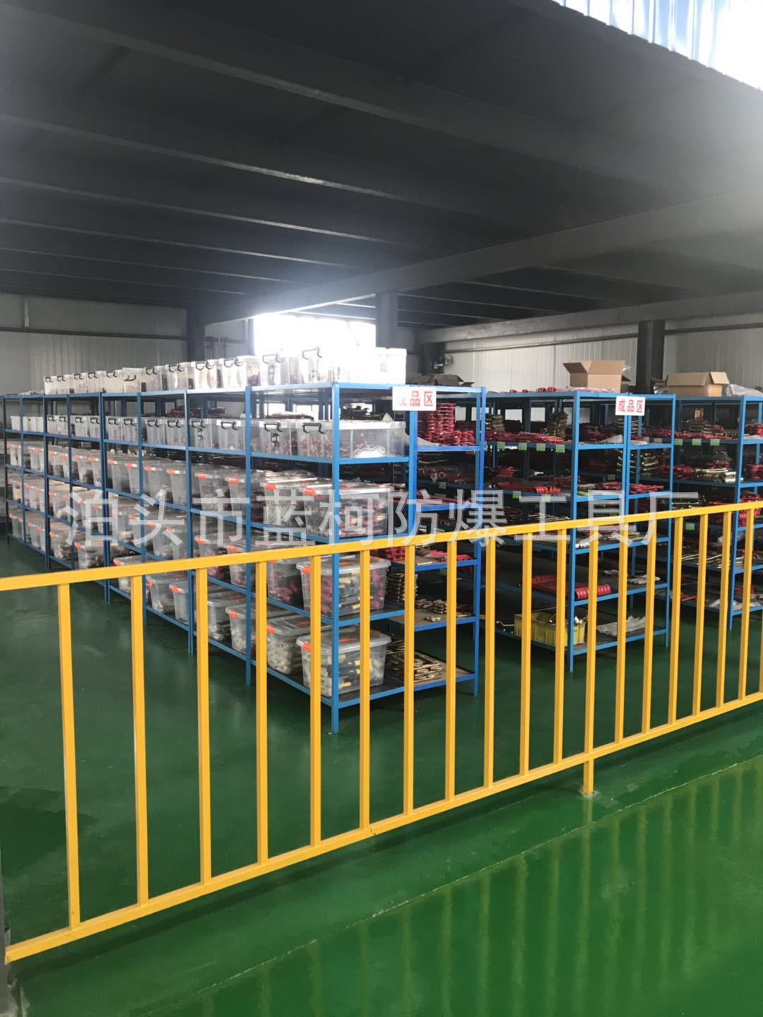 84c772af75f4427cdf77f53eadb287