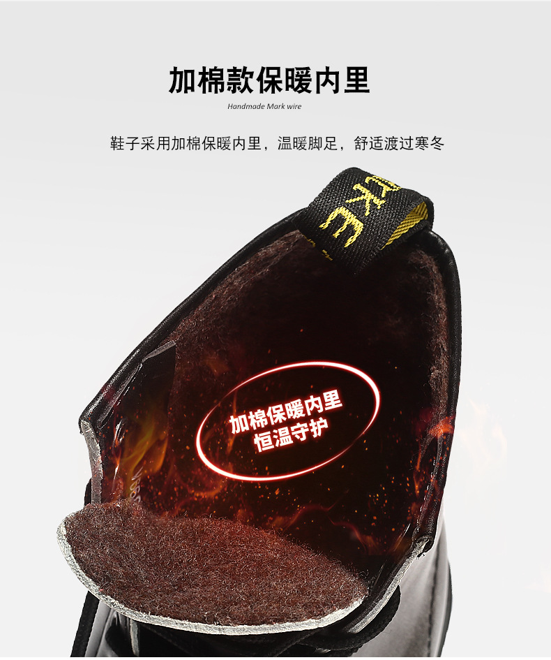 12迅奇668详情.jpg