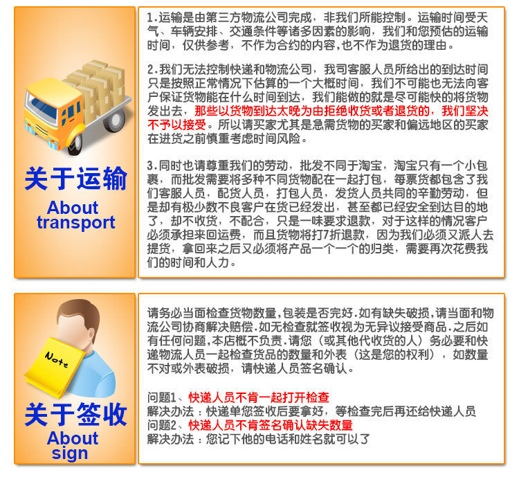 12587706207_1276526908