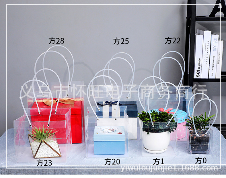 方形-梯形详情页_05