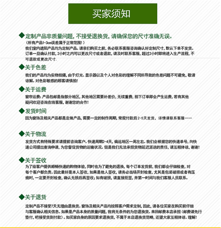 AYC$R43S_C4L7KNV44Q{PTN