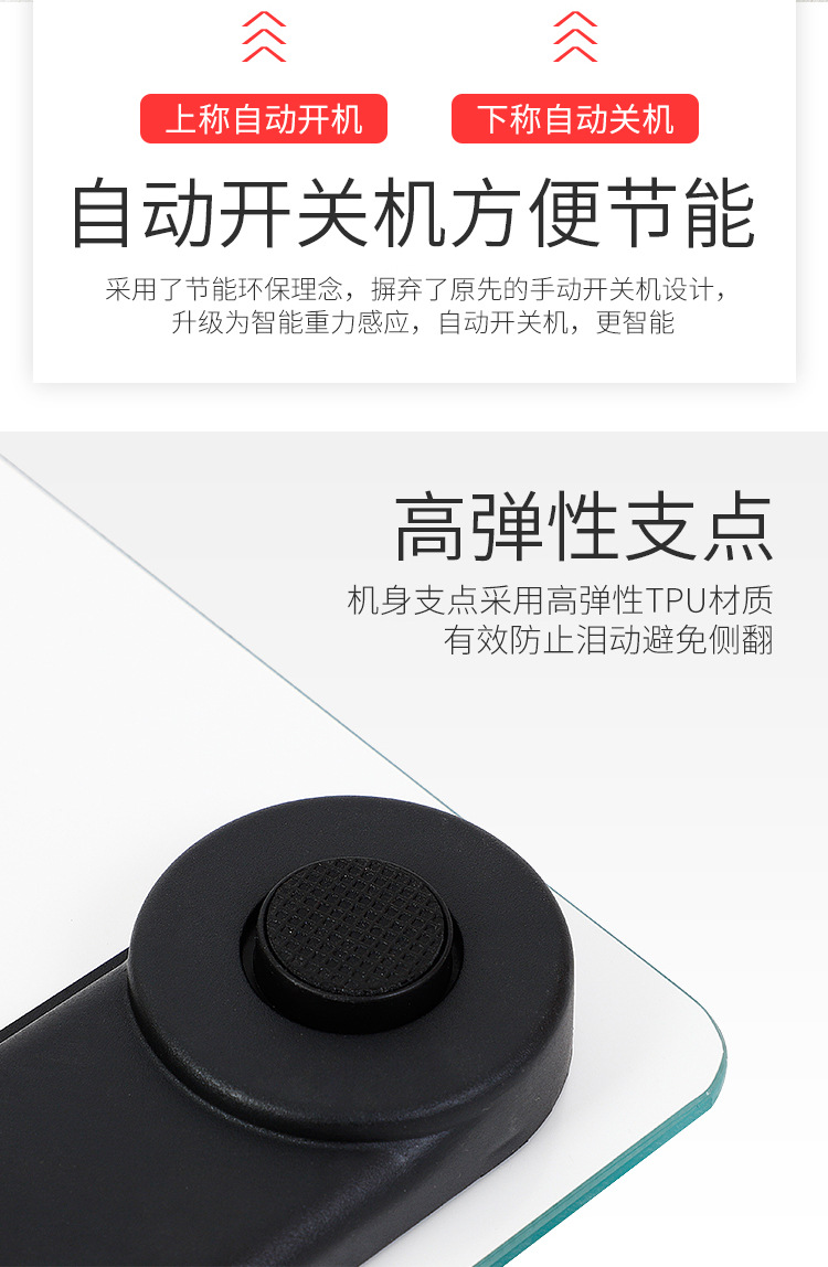 详情_11