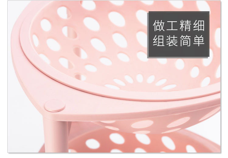架子详情_10