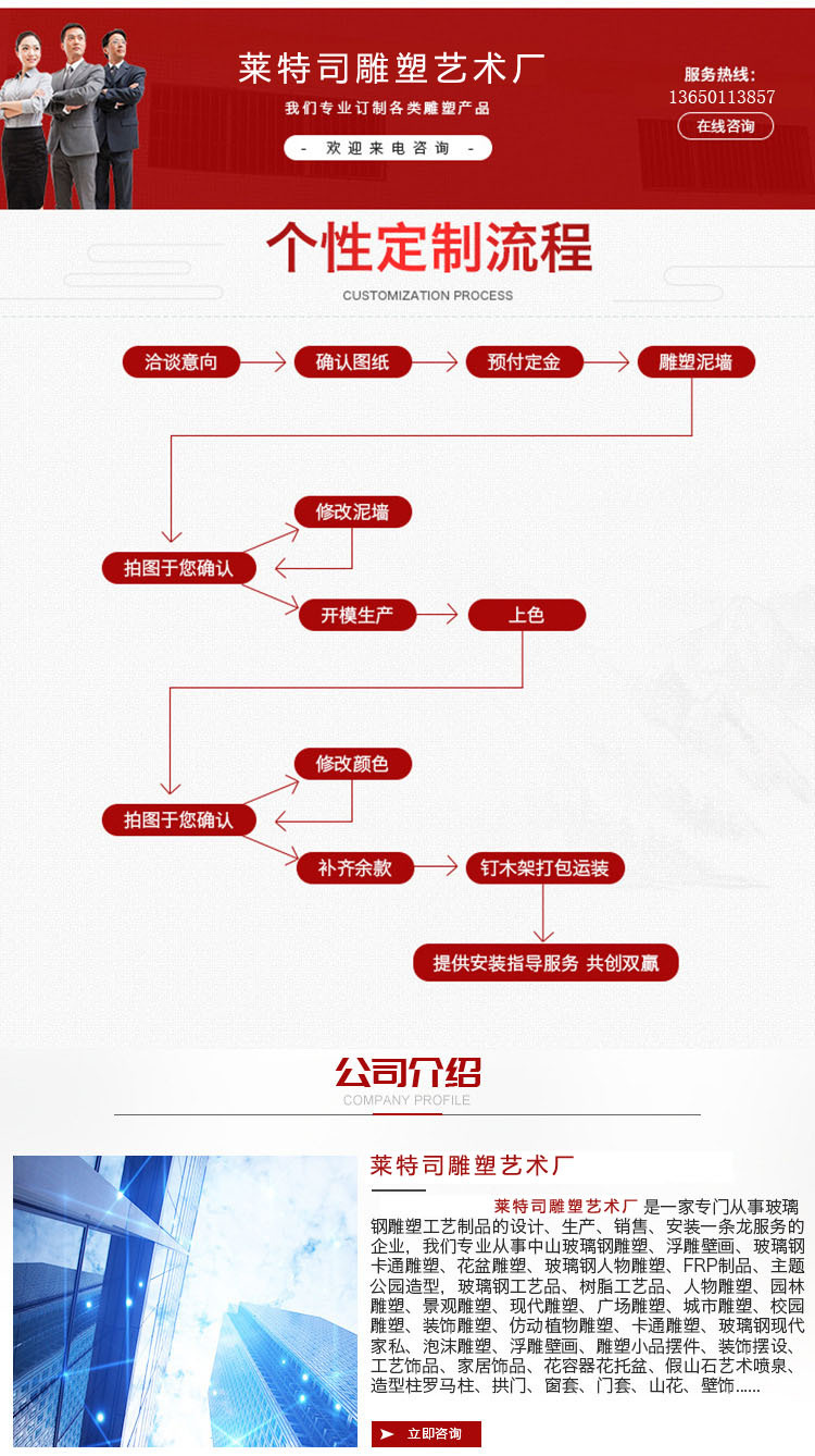 TIM图片20190305153633