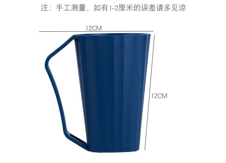 双色口杯_04.jpg