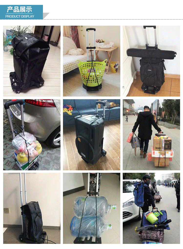 6842行李车详情_09