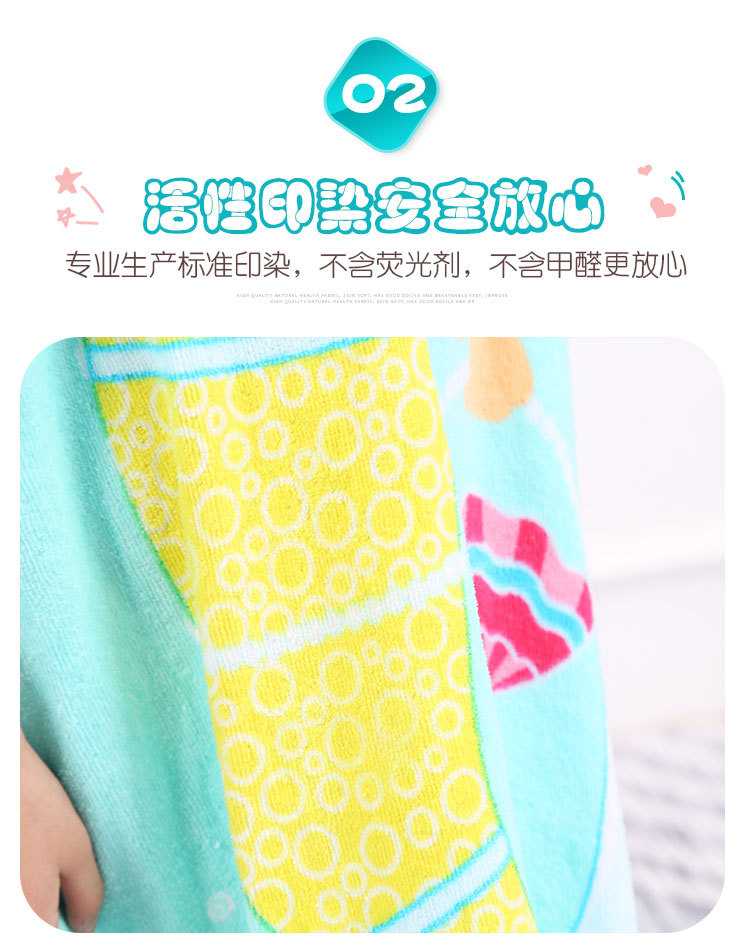 儿童浴袍详情页_06.jpg