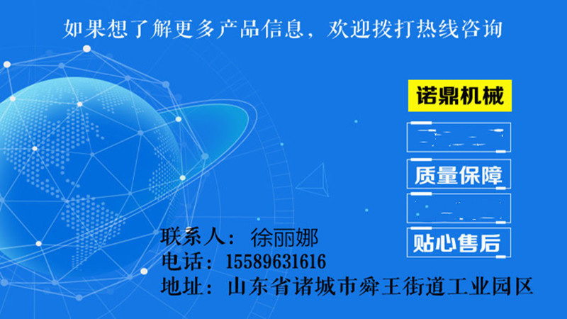 联系我们 800.jpg