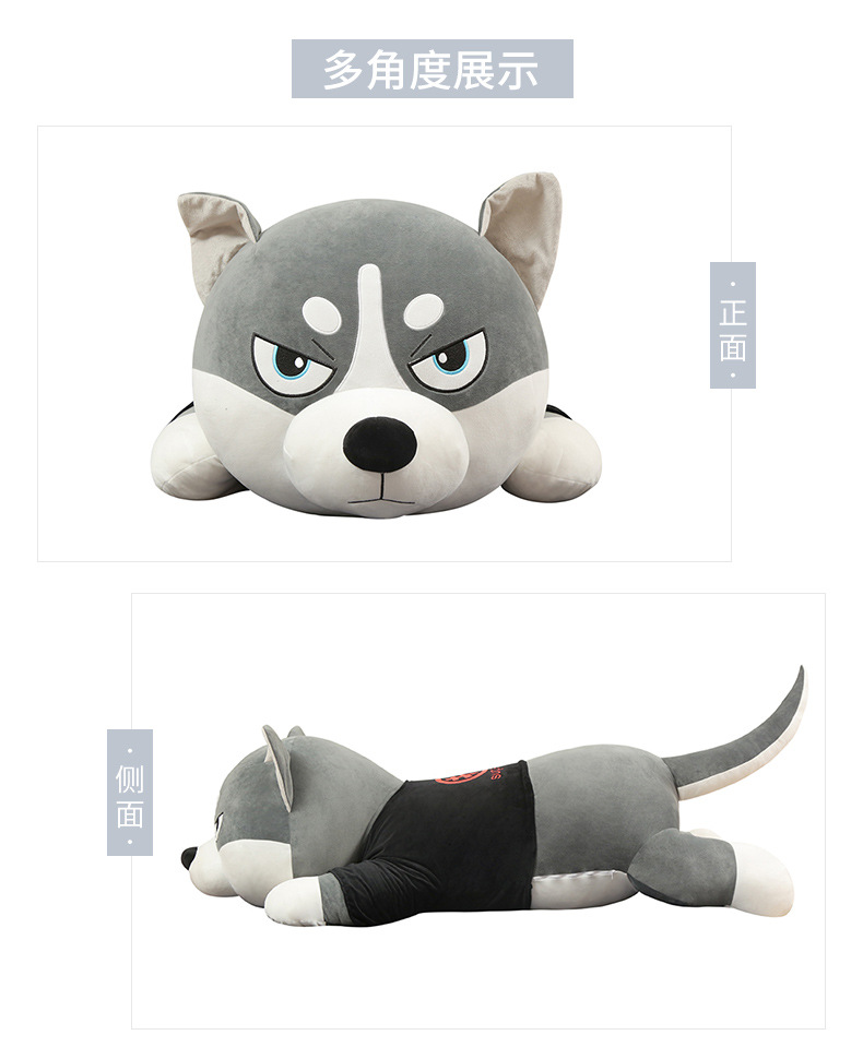 毛绒玩具详情改顺序1_14