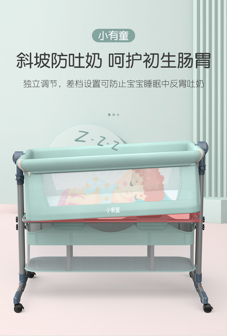 婴儿床详情_06