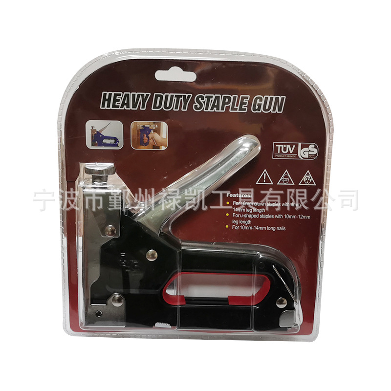 QQ图片20191121095526