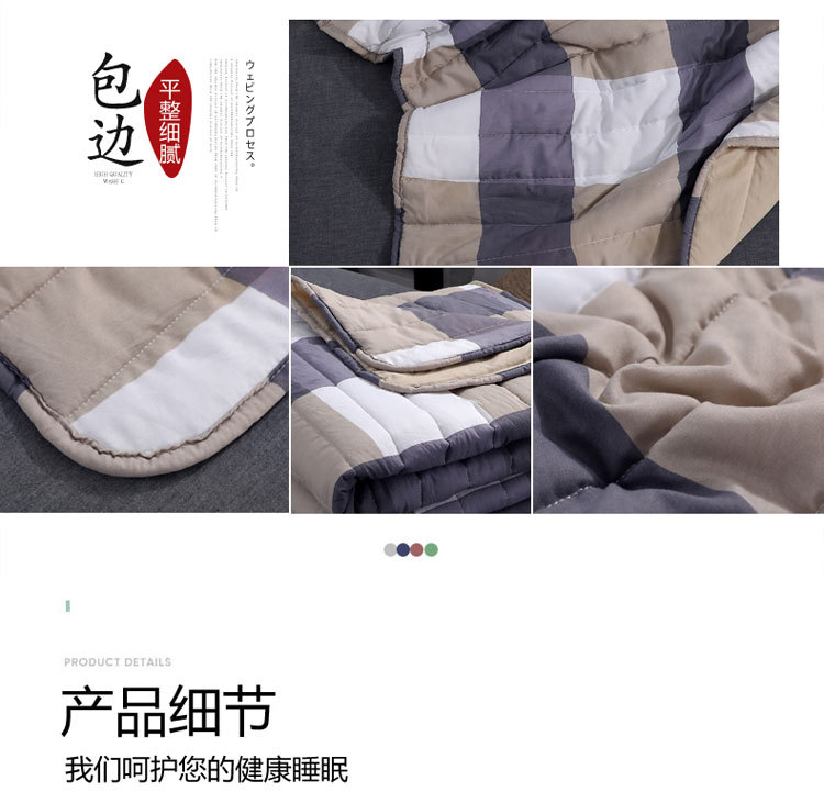 蓝大格主详情_10