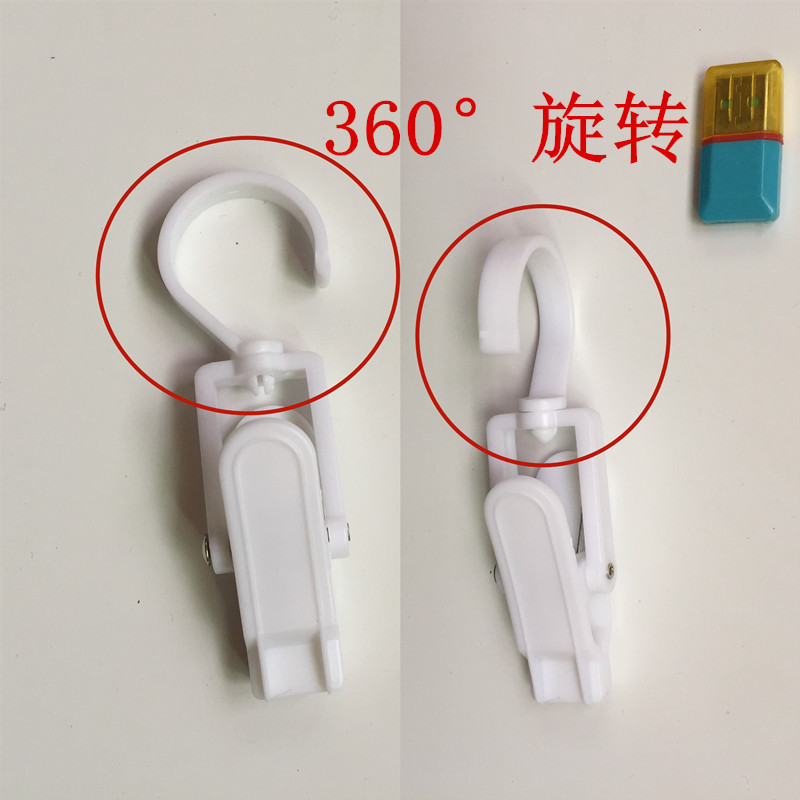 微信图片_20190130175023_副本