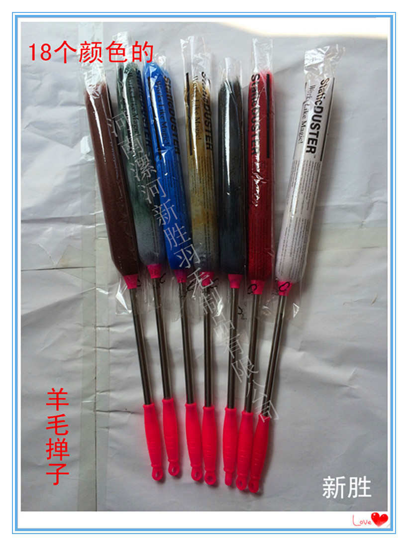 3023437715_1753694524