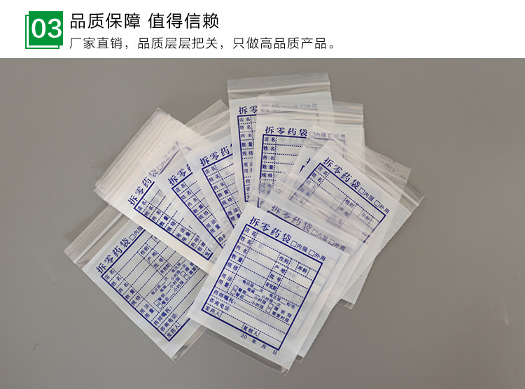 2865886949_716098720