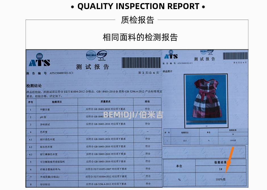 H-_PSD_商标_02.jpg