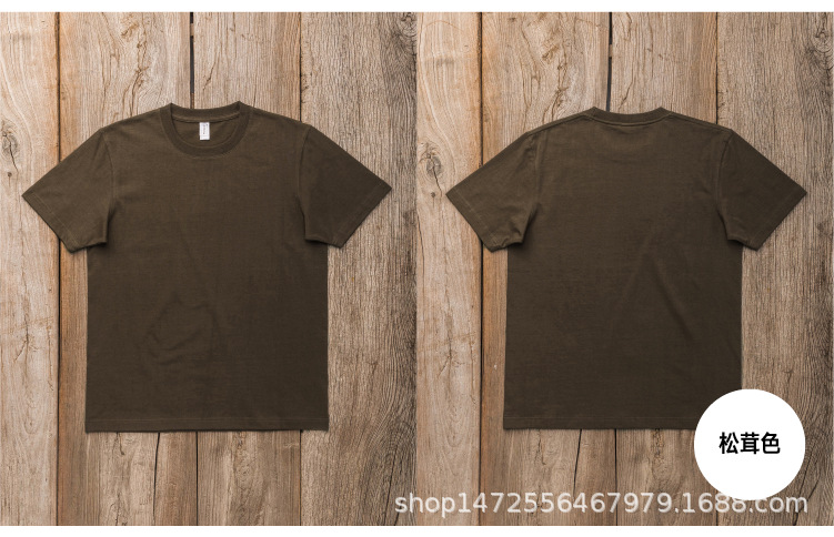 6100 松茸色 新色补充-02.png