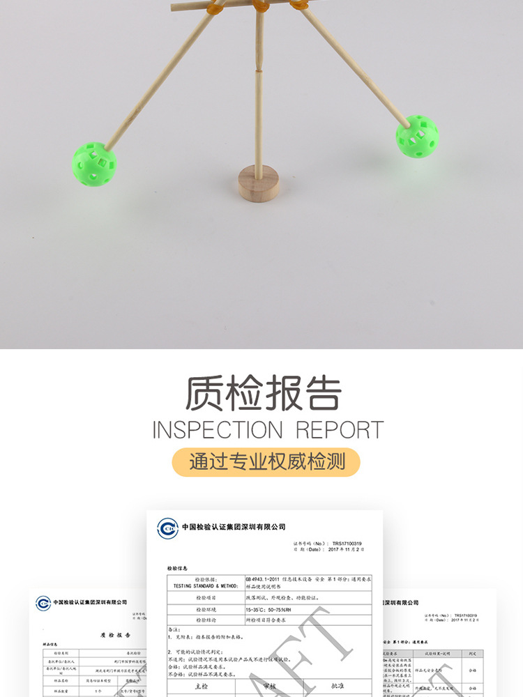 详情_09.jpg