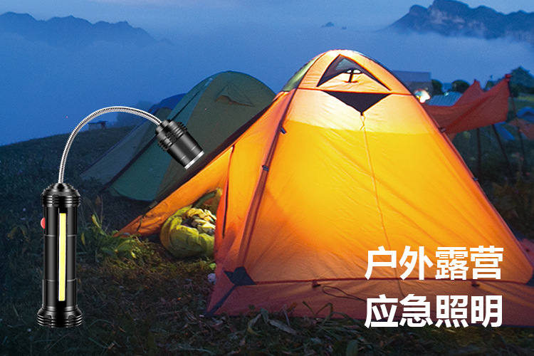 2.后续2_04.jpg