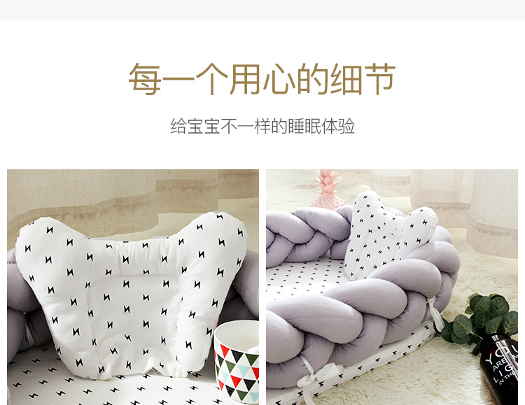 编织婴儿床_13.jpg